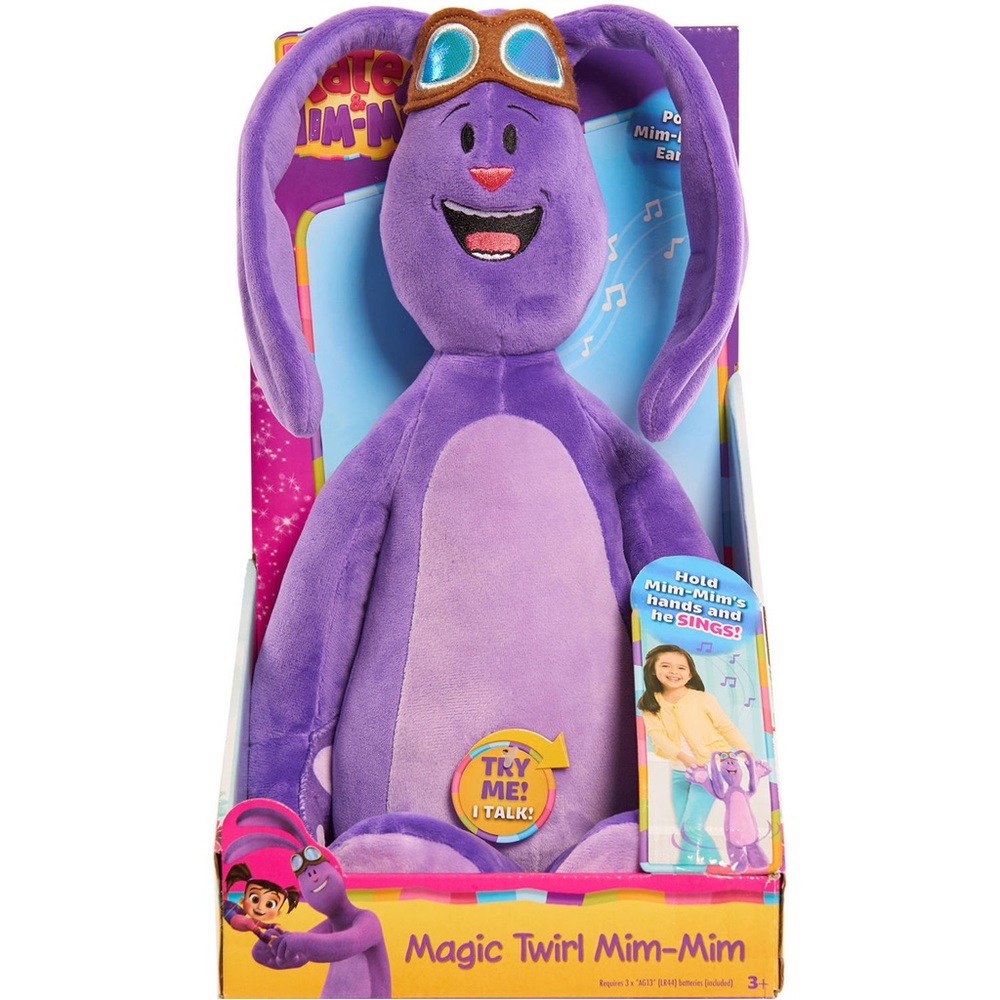NEW IN ORIGINAL BOX/PACKAGING! NEVER USED! Kate & Mim Mim Magical Twirl Mim Mim